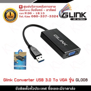Glink Coverter USB 3.0 To VGA รุ่น GL008 อุปกรณ์แปลงสัญญาณภาพ USB3.0 ออก VGA จอมอนิเตอร์ หรือ เครื่่องฉายโปรเจ็คเตอร์