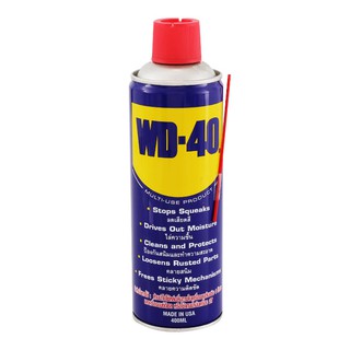 ✨ขายดี✨ ดับบลิวดี-สี่สิบ น้ำมันเอนกประสงค์ 400 มล. WD-40 Multi-Use Lubricant 400 ml.