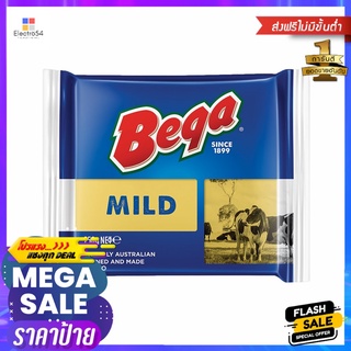 เบก้า ไมล์ด เชดด้า 250 กรัมBEGA MILD CHEDDAR 250 G