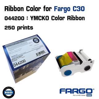 หมึก Fargo C30 044200 Fargo YMCKO Color Ribbon 250 prints สำหรับเครื่องปริ้นบัตร Fargo C30