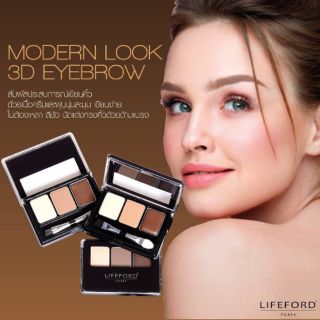 LIFEFORD PARIS MODERN LOOK 3D EYEBROW 1แถม1BG02,BG05