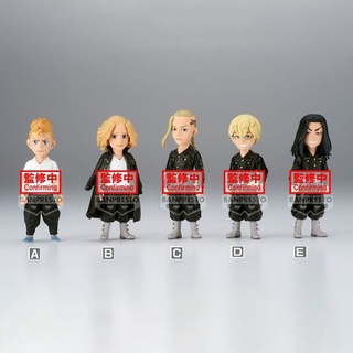 BP18961 Banpresto Tokyo Revengers WCF Vol.1 (Set 5 pcs)