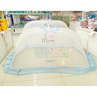 Pureen เพียวรีน มุ้งครอบเด็ก มุ้งกันยุงและแมลง ขนาดไซร์ L  1…