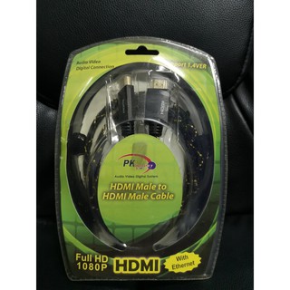 PK สาย HDMI เวอร์ชั่นใหม่เชื่อมต่อและส่งสัญญาณได้อย่างรวดเร็ว Full HD1080P ยาว 1.5M พร้อมตัวกรองสัญญาณกวน คุณภาพสูงภาพ