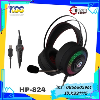 HEADSET SIGNO E-SPORT HP-824 รุ่น SPECTRA RGB (BLACK)7.1