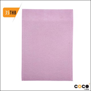 ผ้าสักหลาด แบบแข็ง (Polyester Felt) สีพื้น ขนาดA4