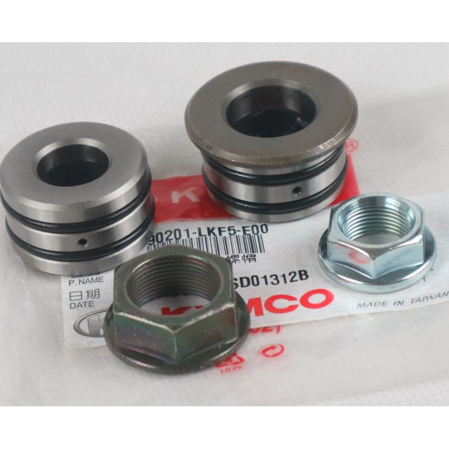 Kymco Xciting 400 เพลาข้อเหวี่ยงคลัทช์ Nut & Bushing