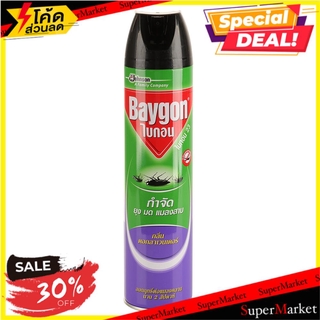 🔥ของแท้!! สเปรย์กำจัดแมลง BAYGON 600 มล. กลิ่นลาเวนเดอร์ SPRAY INSECT KILLER BAYGON 600ML LAVENDER สารกำจัดแมลงและสัตว์