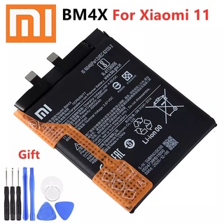 แบตเตอรี่ สำหรับ Xiaomi BM4X Xiaomi11 แถมฟรี!! อุปกรณ์เปลี่ยนแบต