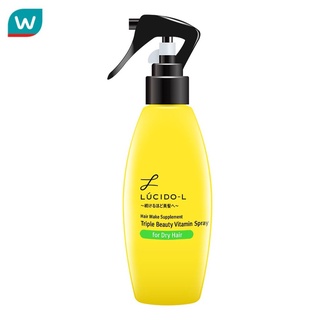 Lucido-L ลูซิโด-แอล แฮร์เมค ซับพลิเม้นท์ ทริพเพิล บิวตี้ วิต…