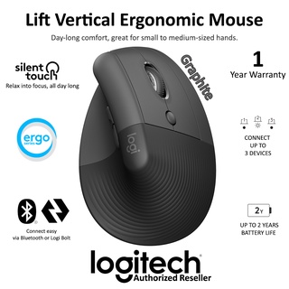 Logitech Lift Vertical Ergonomic Mouse (Graphite) เม้าส์แนวตั้งสีดำ ของแท้ ประกันศูนย์ไทย 1ปี