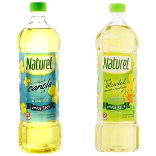 Naturel น้ำมันคาโนล่า ขนาด 1 ลิตร