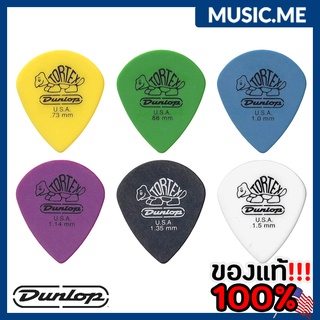 ปิ๊กกีต้าร์ Jim Dunlop TORTEX® Jazz III XL Pick / ของแท้ 100% USA