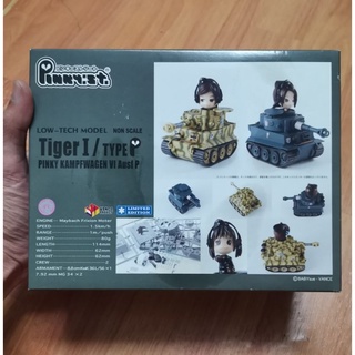 Pinky Tank Kampfwagen Vl Ausf P Low-tech Model  Tiger 1 type P Limited Edition