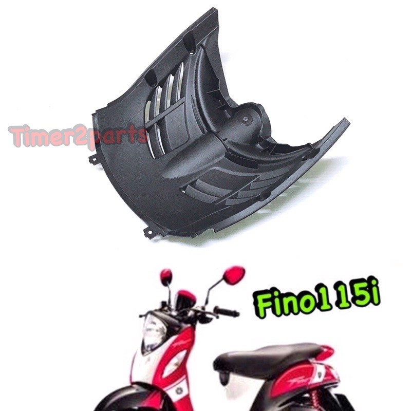 บังโคลนตัวใน Fino 115i ดำด้าน แท้ศูนย์ 1YC-F1552-00