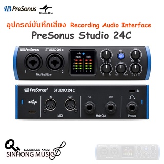 Presonus Studio 24C อินเตอร์เฟส