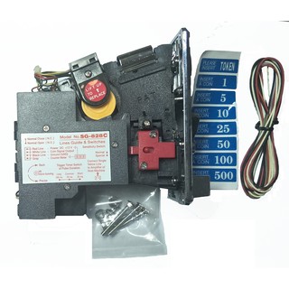 SG เครื่องหยอดเหรียญ SG-828C  หน้ากากทำด้วยวัสดุโลหะ ใช้งานทนทาน