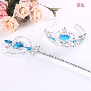 Kids Hair Accessories kids Party Princess Headdress Frozen Crown Magic Wand Childrens Headband Headdress