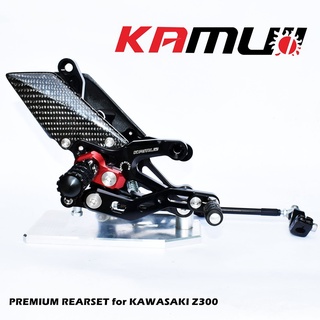 KAMUI PEARSET ชุดเกียร์โยงเคฟล่า สำหรับ KAWASAI Z300