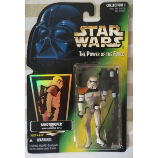 Star wars The power of the force Green Card Sandtrooper 3.75" (Hologram)