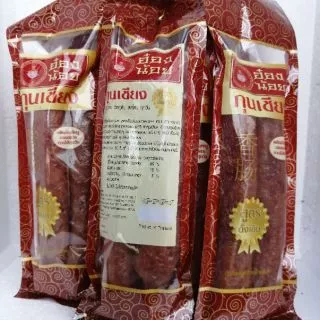 กุนเชียงพวง​ อ๋องน้อย​ อร่อย​ สะดวก​ 1​ พวงมี​10ถุงเล็ก