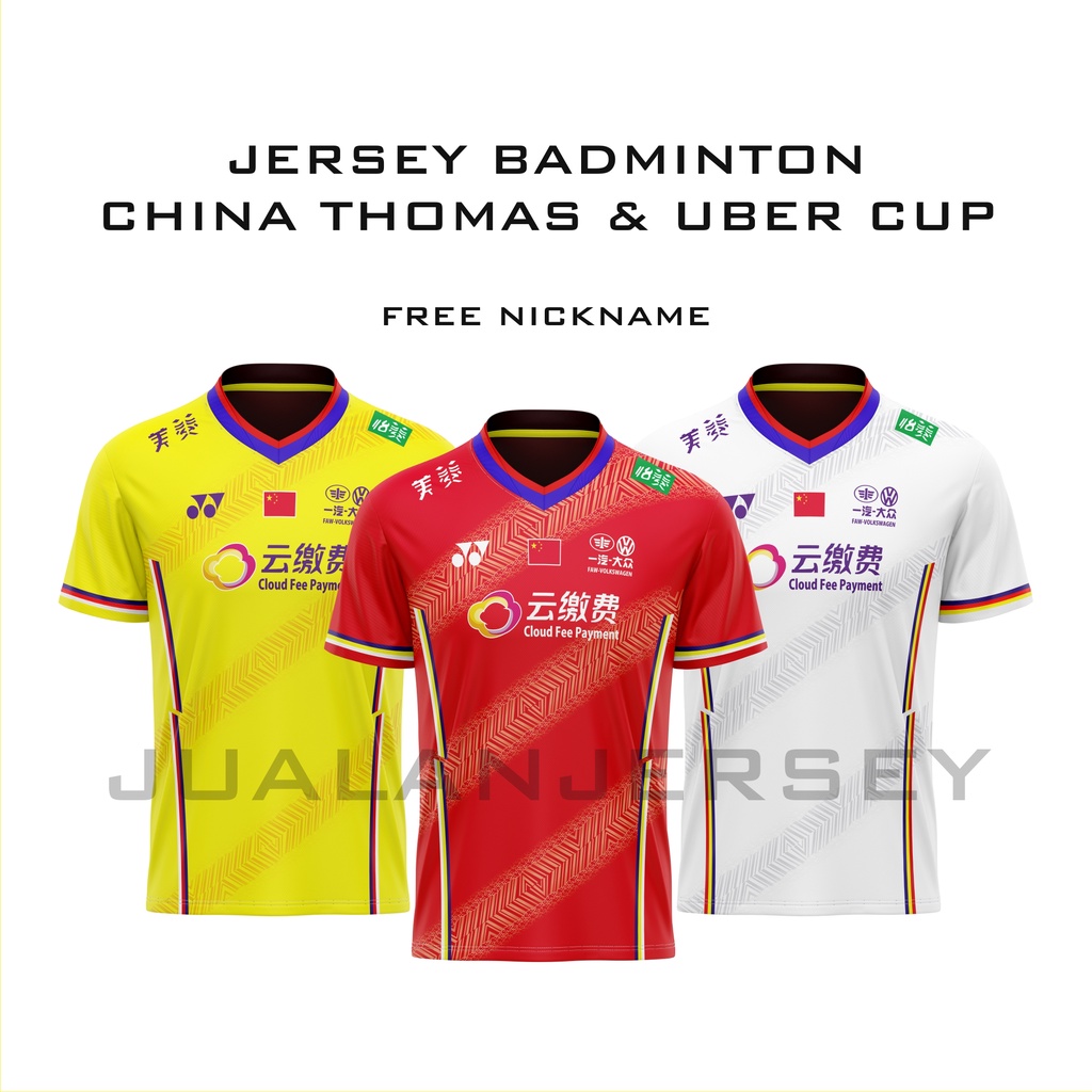 2022เสื้อแบดมินตันจีน Thomas & Uber Cup ฟรี Nickname