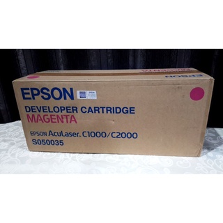 📌Epson C1000♦โละค่ะ♦พร้อมส่ง