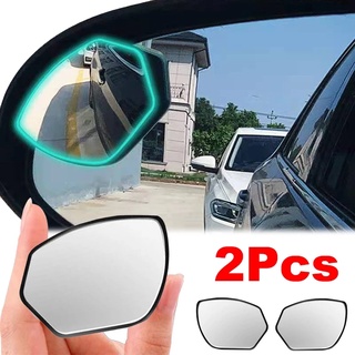 1Pair Car Blind Spot Mirror Adjustable Frameless HD Glass Angle Convex Parking Auxiliary Rear View Mirror Car Accessories