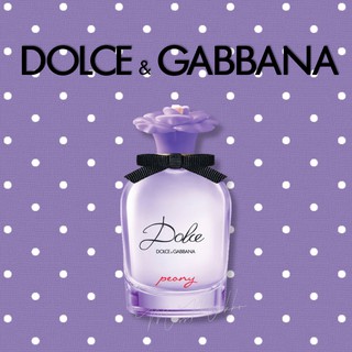 (น้ำหอมแบ่งขาย) D&amp;G Dolce &amp; Gabbana Dolce Peony