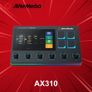 แผงแป้นพิเศษ Avermedia รุ่น Live Streamer NEXUS - AX310 ประกันศูนย์ 1 ปี