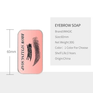 IMAGIC เจลปัดคิ้ว 3D กันน้ำ ติดทนนาน แว็กซ์ปัดคิ้วตั้ง คิ้วฟู อุย Brow Styling Soap เจลปัด สบู่ปัดคิ้