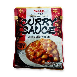 โปรโมชัน! เอสแอนด์บี แกงกะหรี่สำเร็จรูปเผ็ดกลาง 210 กรัม S&amp;B Medium Hot Curry Sauce 210 g