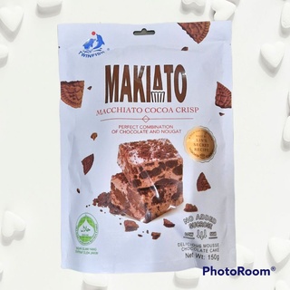 Makiato  บราวนี่หนึบ ผสมNougat