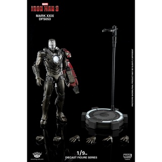 King Arts ™  Diecast Figure Series 1/9 IRON MAN MARK XIX (29) ไอรอนแมน โมเดล ฟิกเกอร์