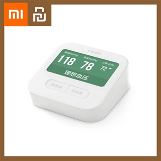 iHealth Blood Pressure Monitor 2 - เครื่องวัดความดัน รุ่น 2