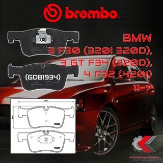 ผ้าเบรคหน้า BREMBO BMW SERIES3 F30 (320i 320d), 3 GT F34 (320d), 4 F32 (420i) ปี11-&gt; (P06070B/C/X)