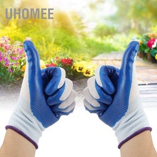 UHomee ถุงมือ กันน้ำ กันลื่น สําหรับทําสวน 1 คู่