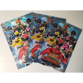 แผ่นรองเขียน (สามมิติ) TENSOU SENTAI GOSEIGER (18×25.5cm.)