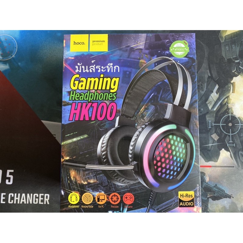 ❗️พร้อมส่ง❗️ หูฟังเกมมิ่ง HOCO HK100 สั่งวันนี้ ส่งของพรุ่งนี้