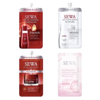 sewa เซวา แบบซอง น้ำตบโสม+เซรั่มเซวา+ครีมเซวามีเก็บปลายทาง