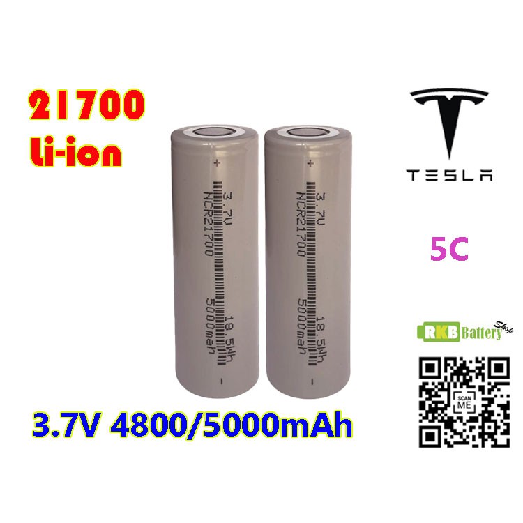 Элементы tesla 21700