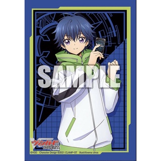 Bushiroad Sleeve Vanguard Vol.506 - Yu-Yu Kondo