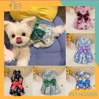 Pet house ชุดเดรสกระโปรงสไตล์เจ้าหญิงสําหรับสัตว์เลี้ยงสุนัขแมว