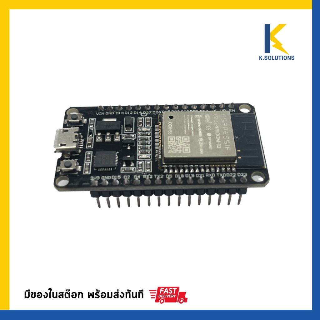 ESP32 DEVKIT V1 Development Board WiFi+Bluetooth (30 Pins)