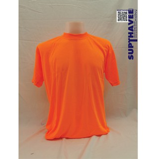 เสื้อยืดคอกลม  TC สีส้ม แขนสั้น Free size