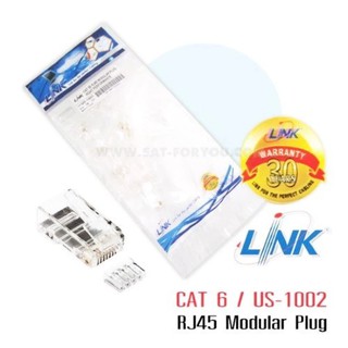 LINK หัวสำหรับสายแลน (10 หัว/กล่อง) (US1002) Original Plug RJ45 CAT6 (10หัว/Pack)  #502