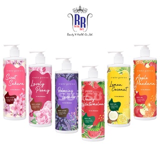 🔸แท้|ส่งไว🔸 CUTE PRESS ครีมอาบน้ำ โลชั่น Lotion &amp; Shower Gel กลิ่นผลไม้ กลิ่นดอกไม้ ครีมตัวหอม คิวเพรส ริชชี่ริชบิวตี้