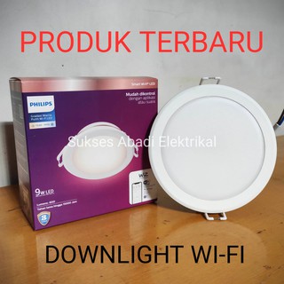 Philips ไฟหรี่ LED 9W 9W หรี่แสงได้ WI-FI