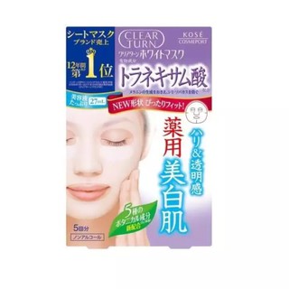 CLEAR TURN White Mask (Tranexamic Acid) 5 pcs/box