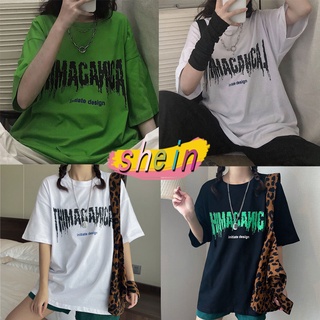 Shein 🔥เสื้อยืดแฟชั่นผู้หญิงสไตล์เกาหลี เสื้อผ้าวินเทจผู้หญิง แฟชั่น เสื้อผ้าสาวอวบฮิปฮอป2328